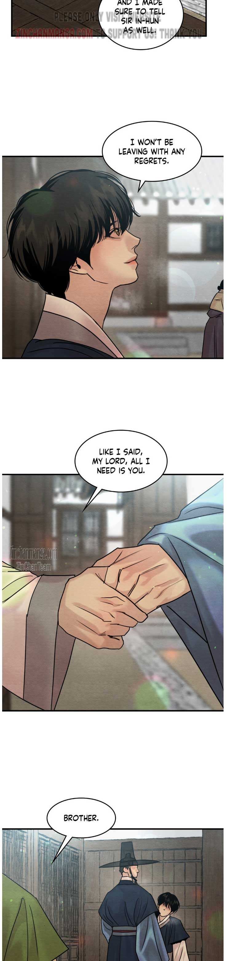 Chapter 122