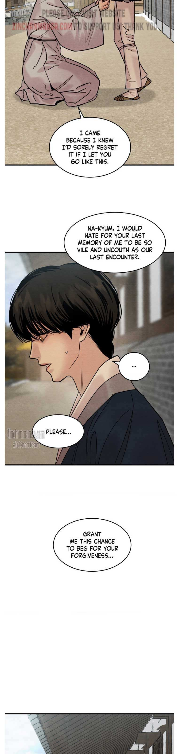 Chapter 122
