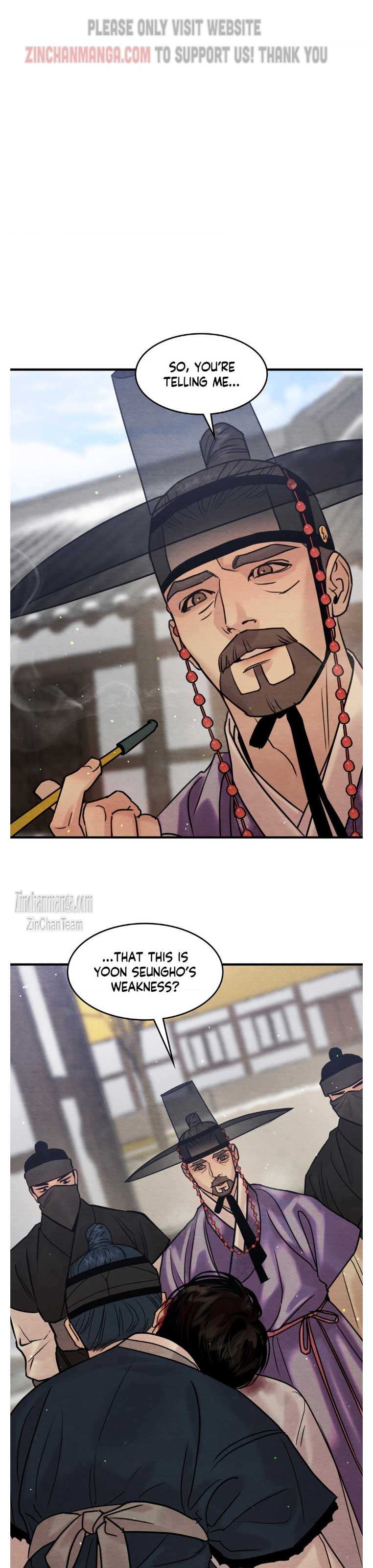 Chapter 122