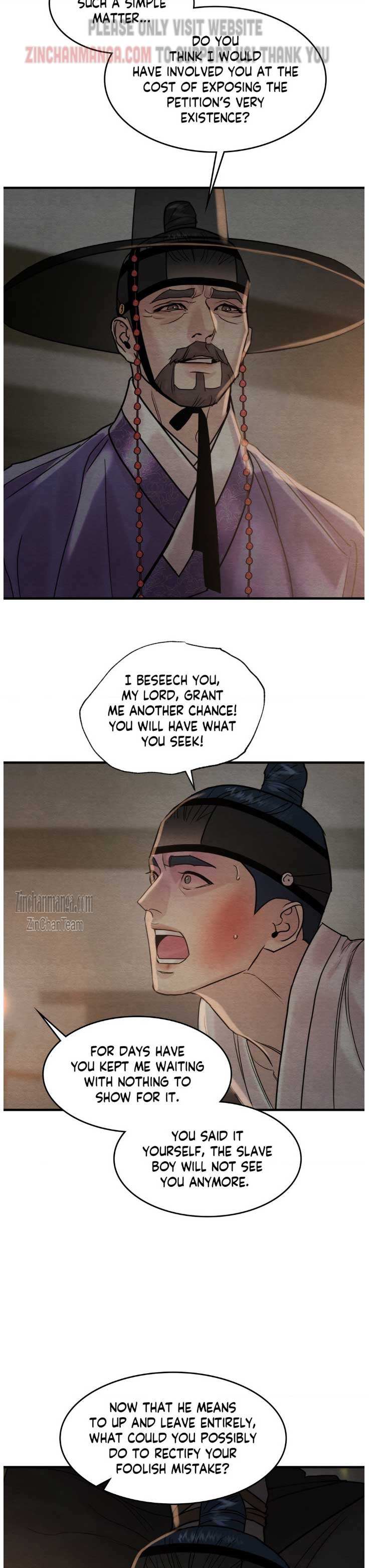 Chapter 122