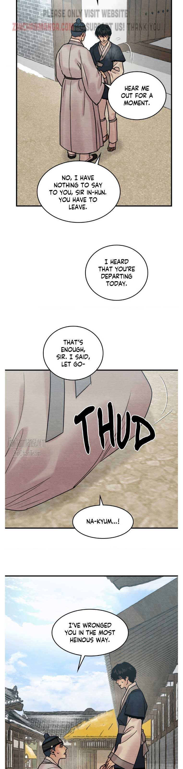 Chapter 122