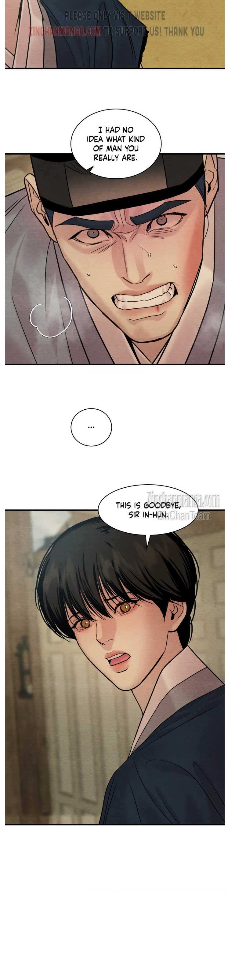 Chapter 121