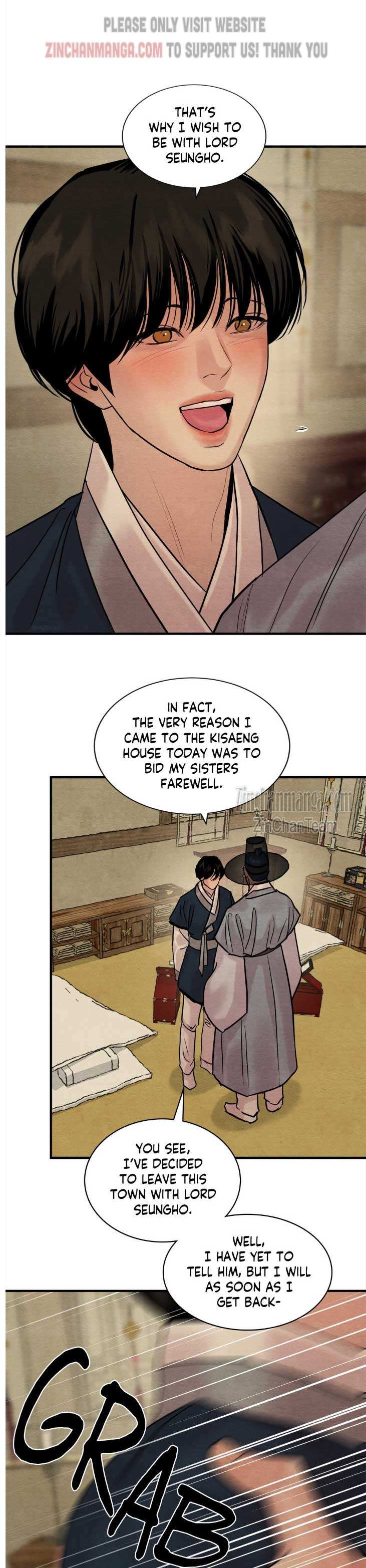 Chapter 121