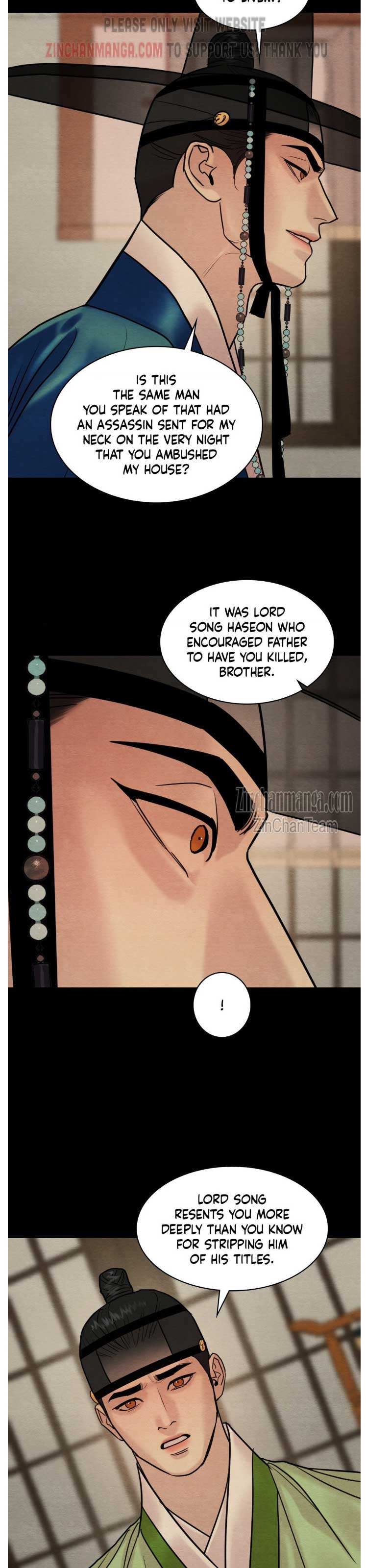 Chapter 121