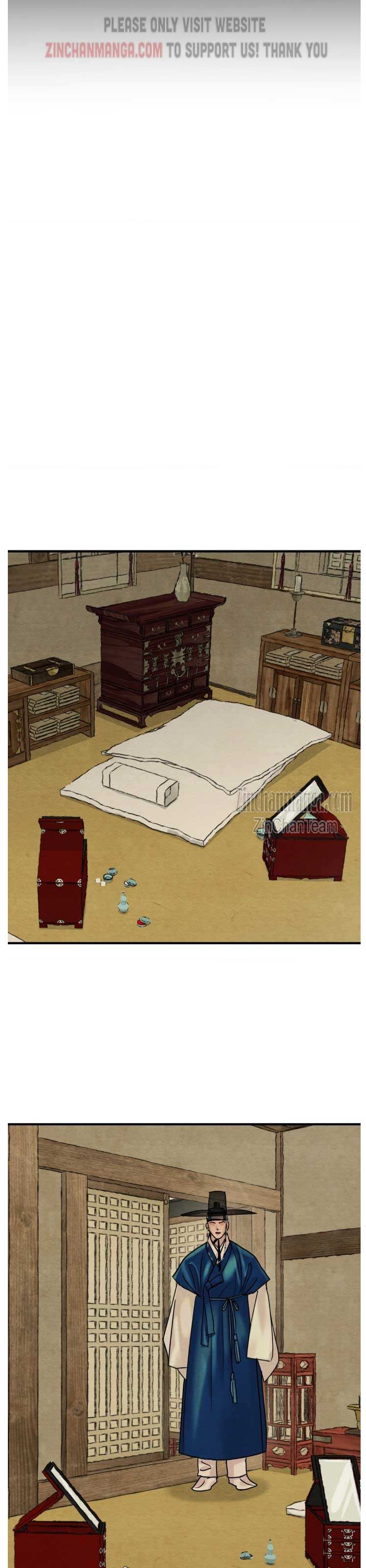 Chapter 121