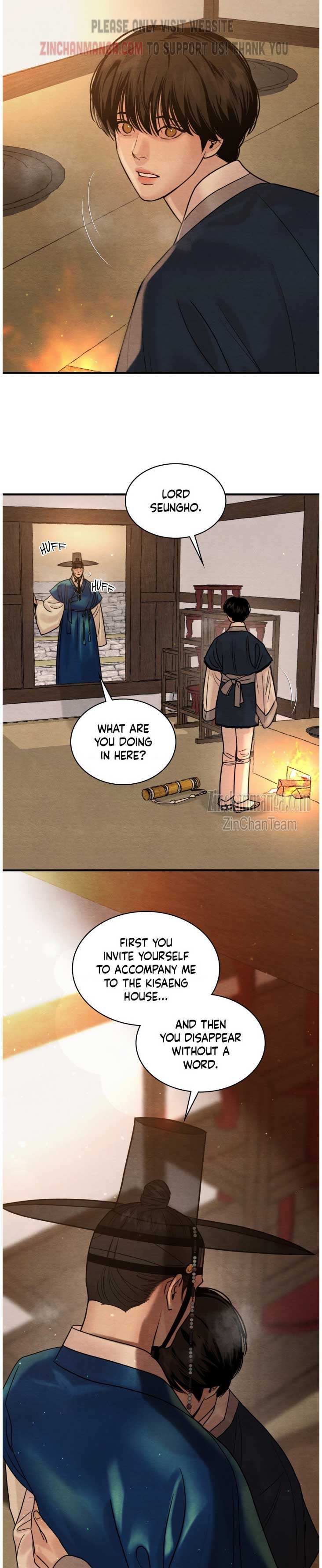 Chapter 121
