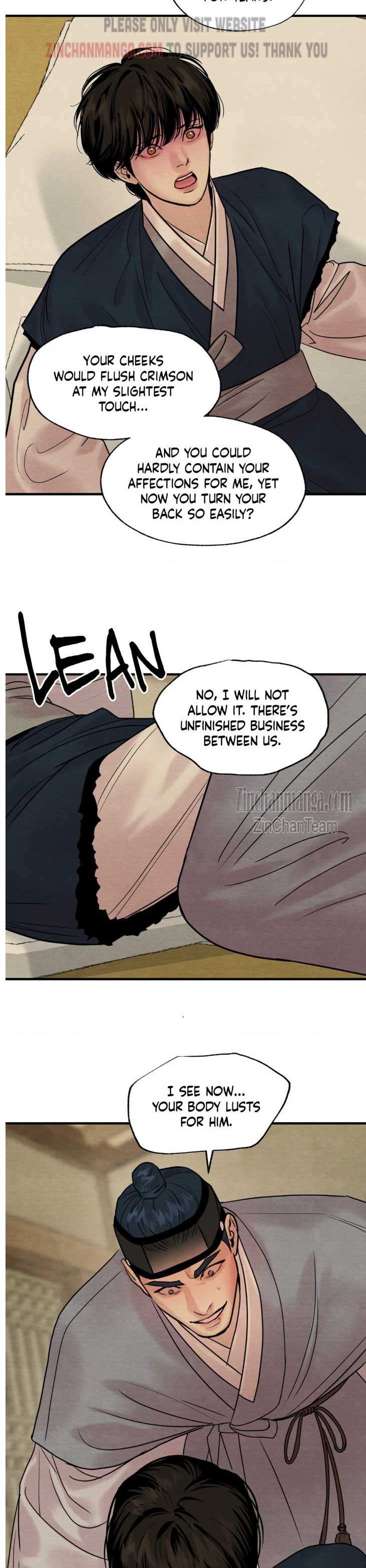 Chapter 121