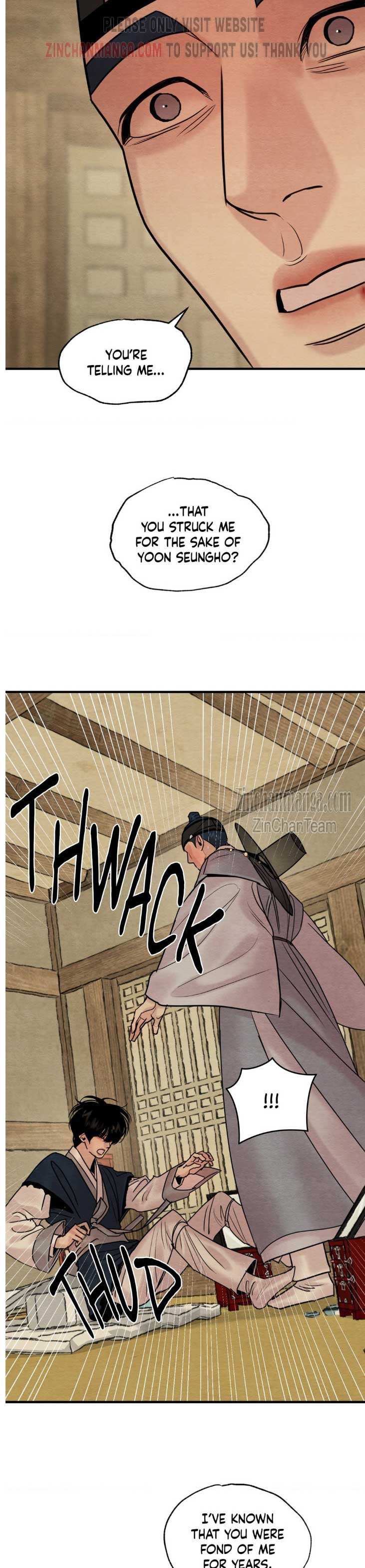 Chapter 121