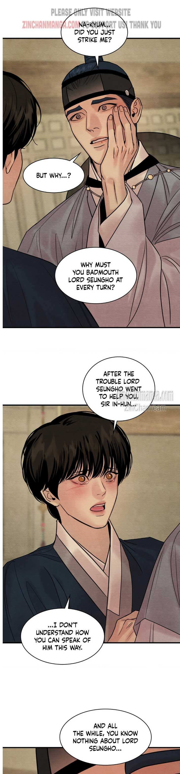 Chapter 121