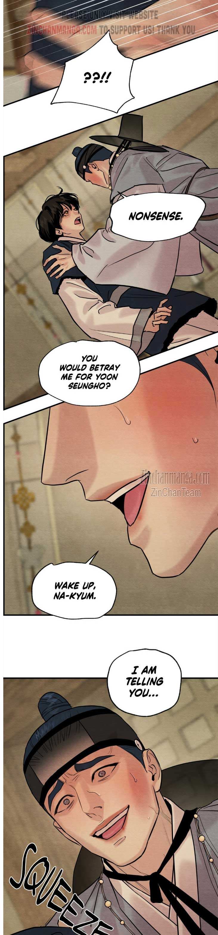 Chapter 121
