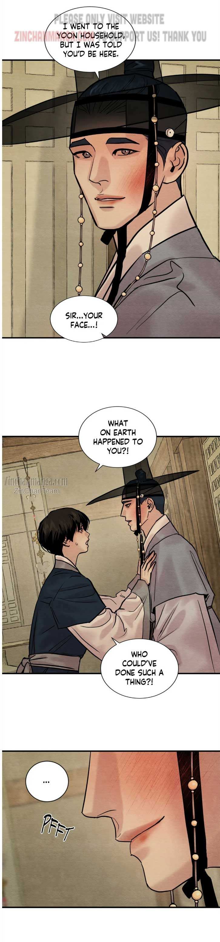 Chapter 120