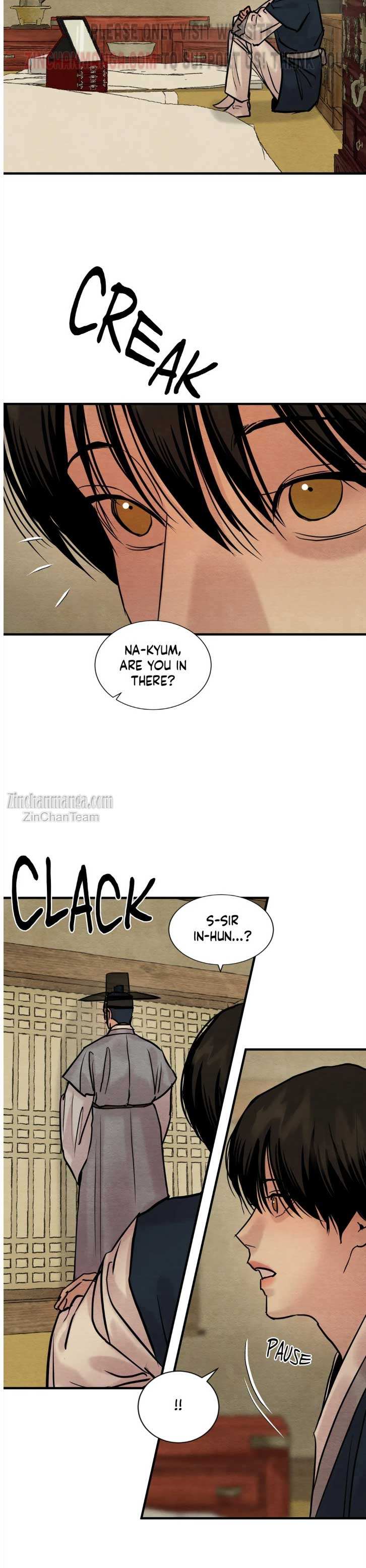 Chapter 120
