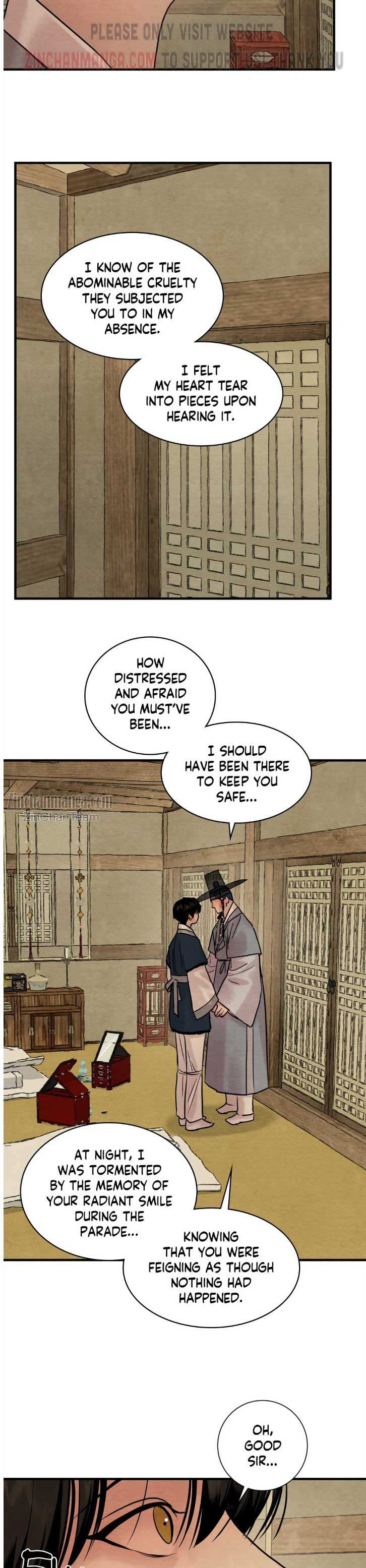 Chapter 120