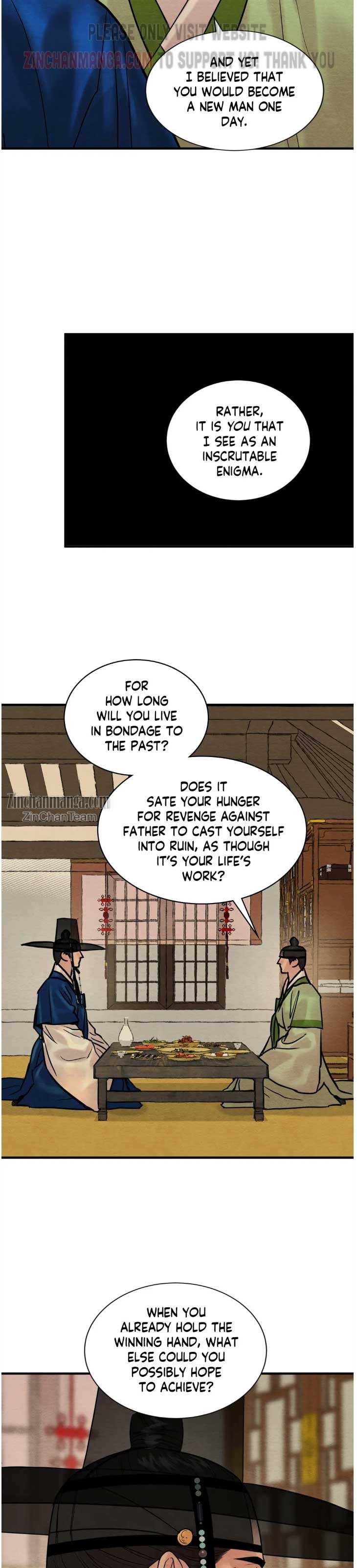 Chapter 120