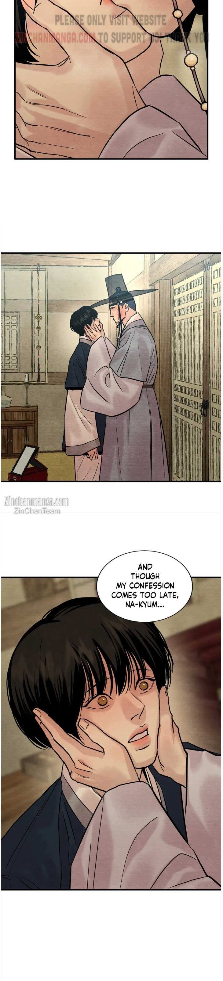 Chapter 120