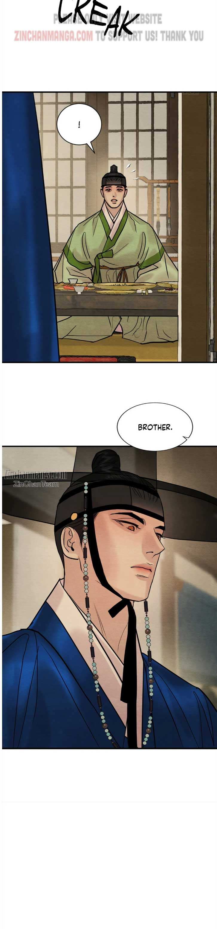 Chapter 120