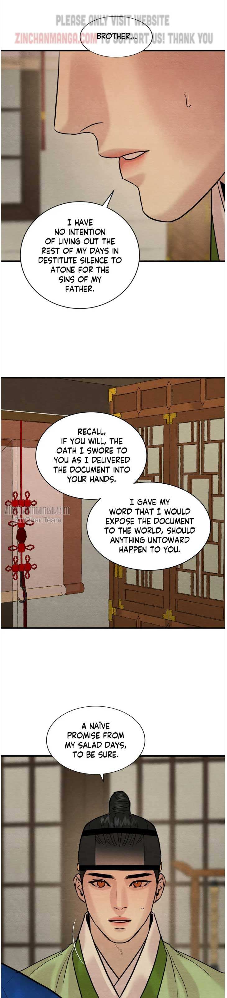 Chapter 120