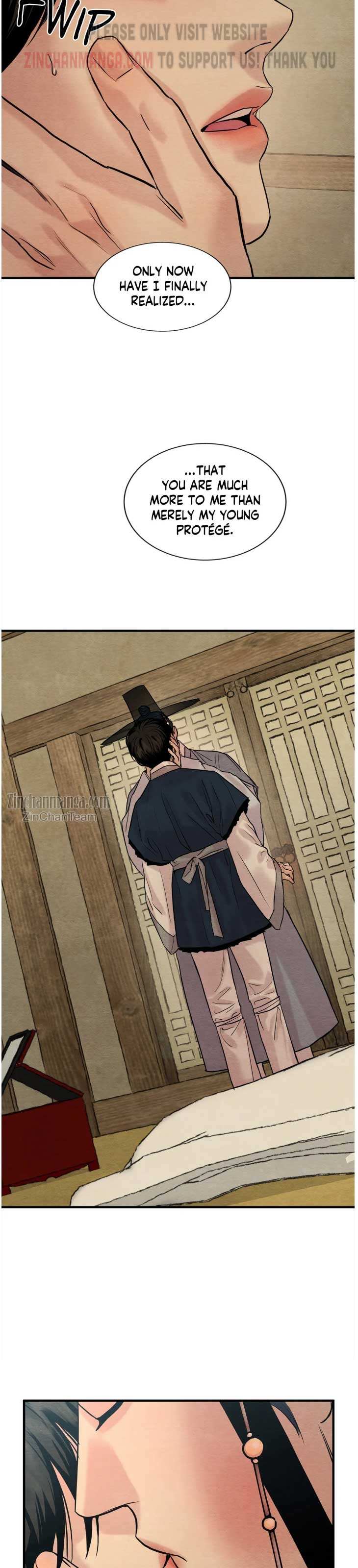 Chapter 120