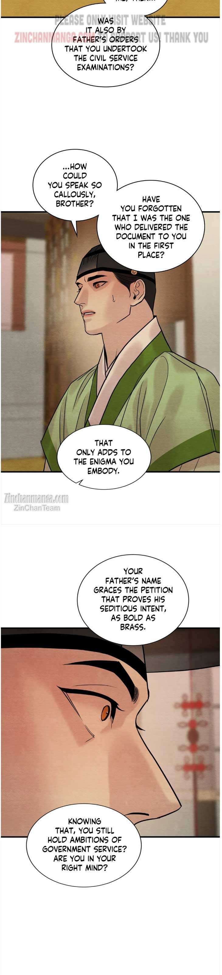 Chapter 120