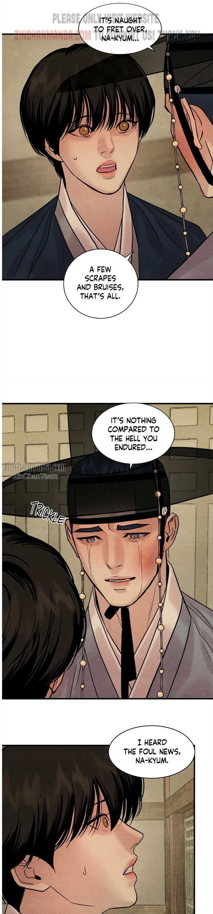 Chapter 120