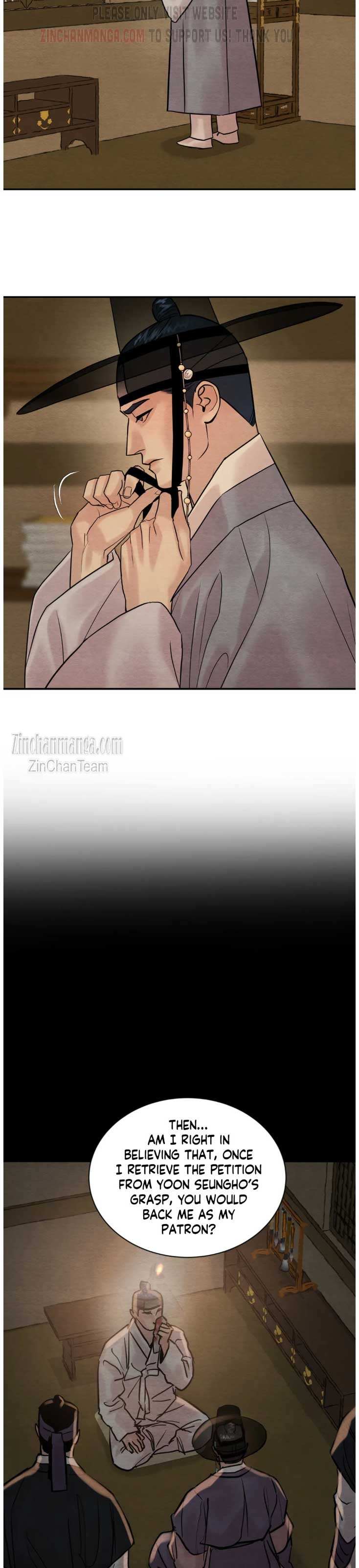 Chapter 119