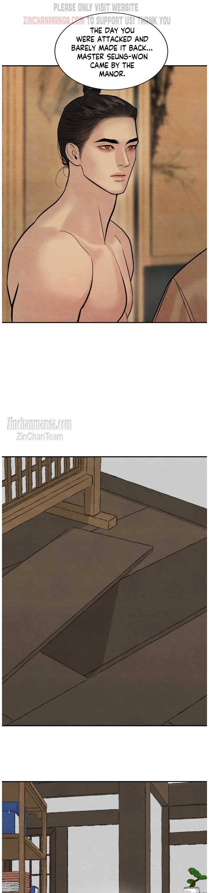 Chapter 119
