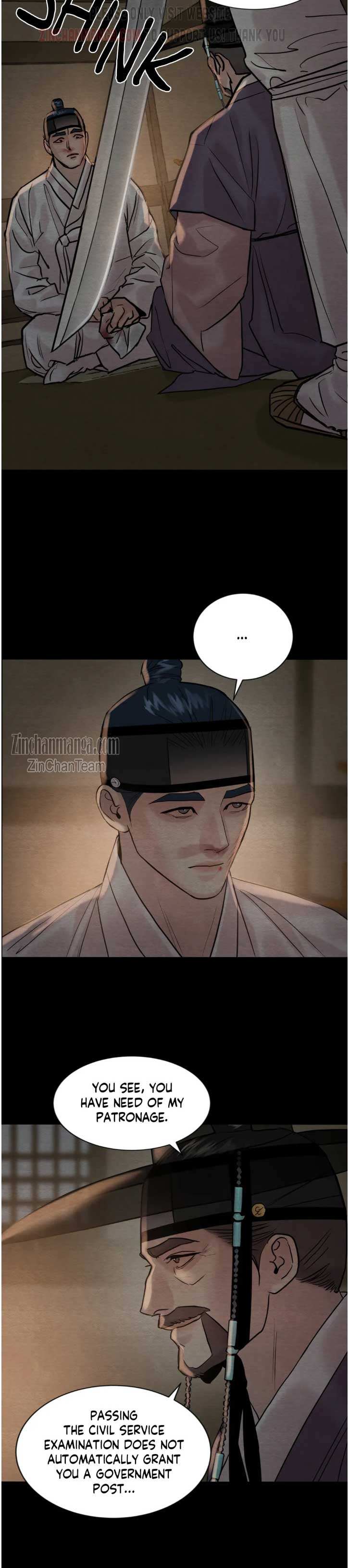 Chapter 119