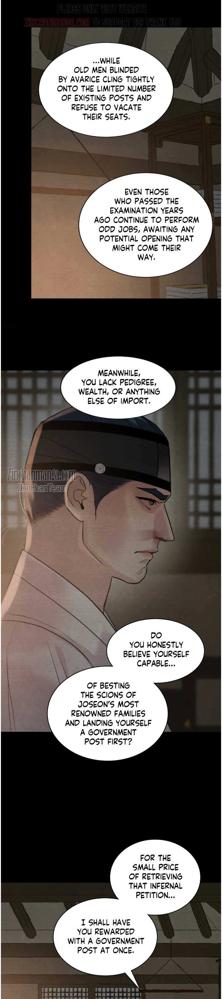 Chapter 119