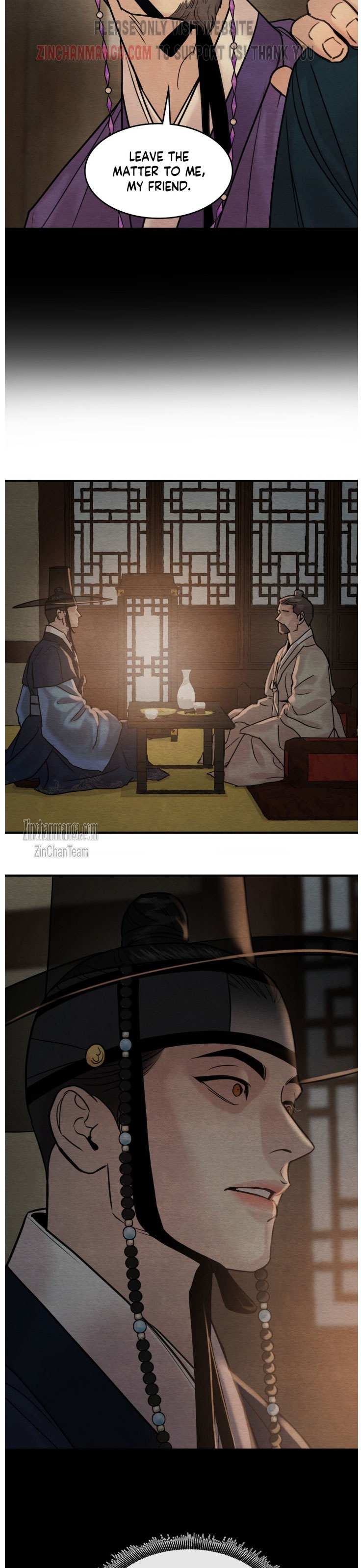Chapter 125