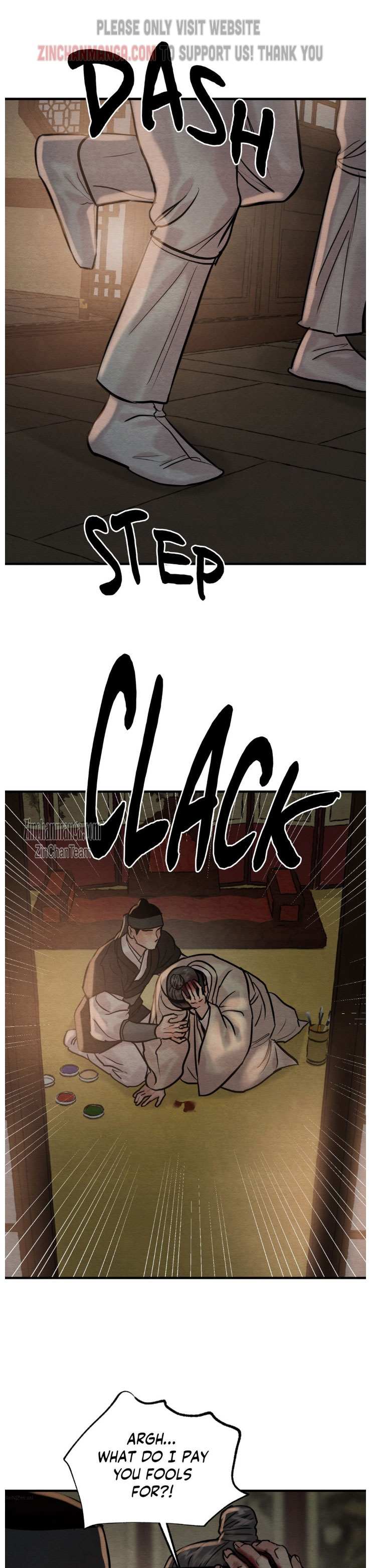 Chapter 125