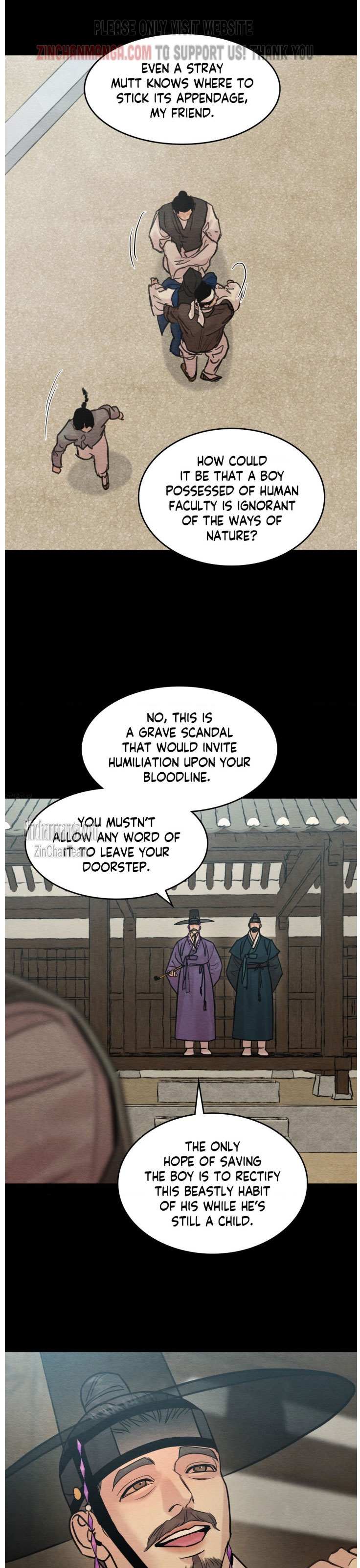 Chapter 125