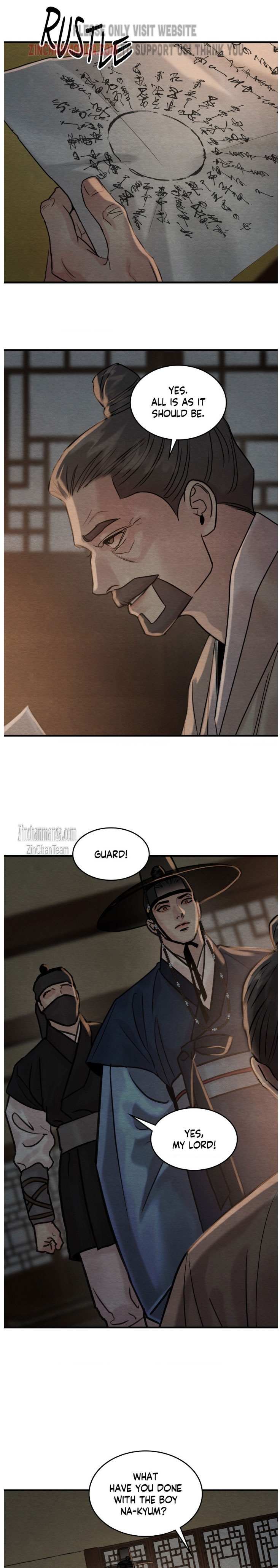 Chapter 125