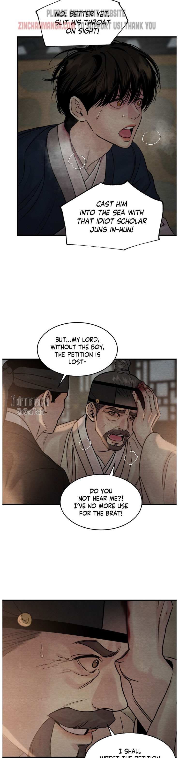 Chapter 125