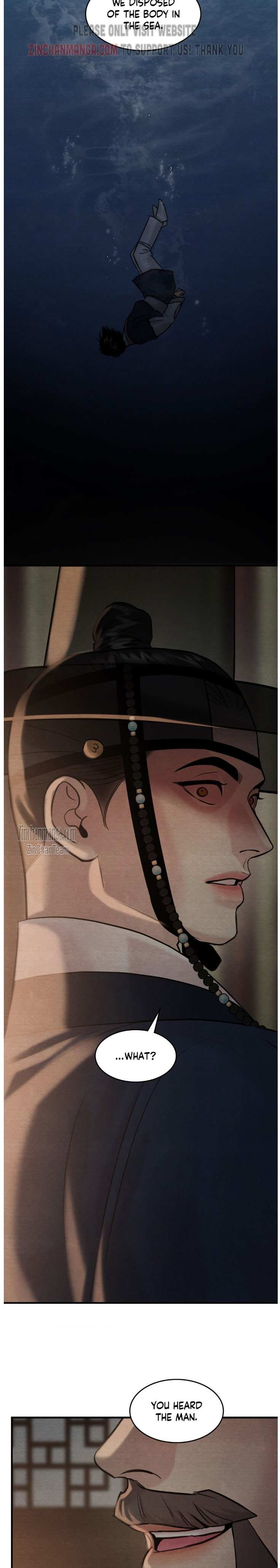 Chapter 125