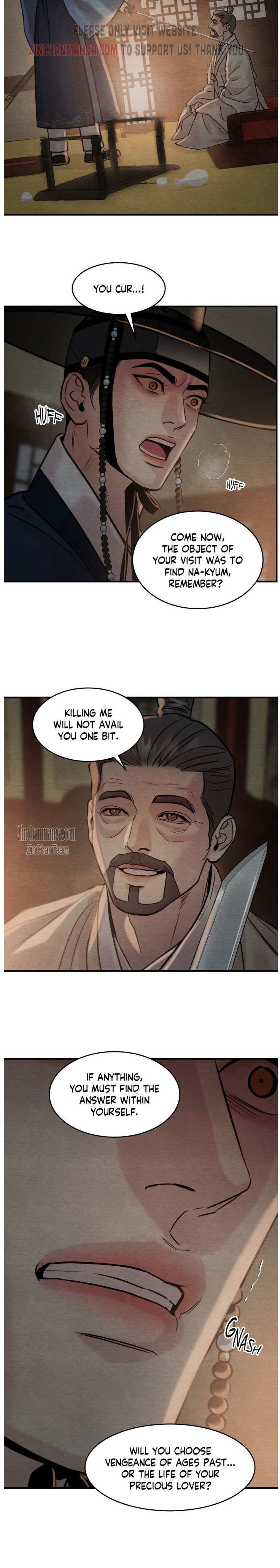 Chapter 125