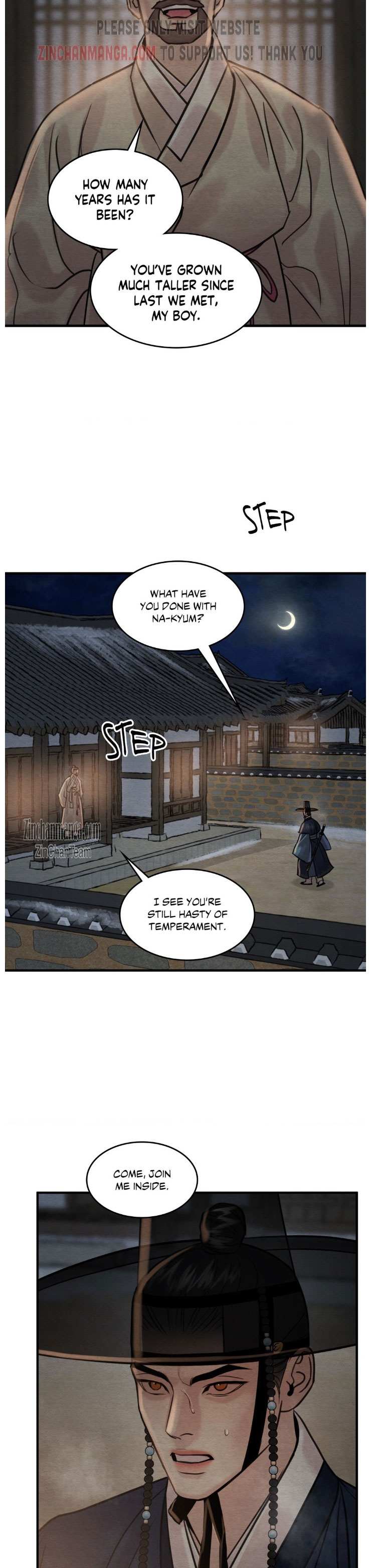 Chapter 125