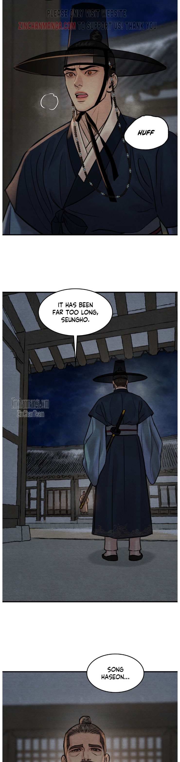 Chapter 125