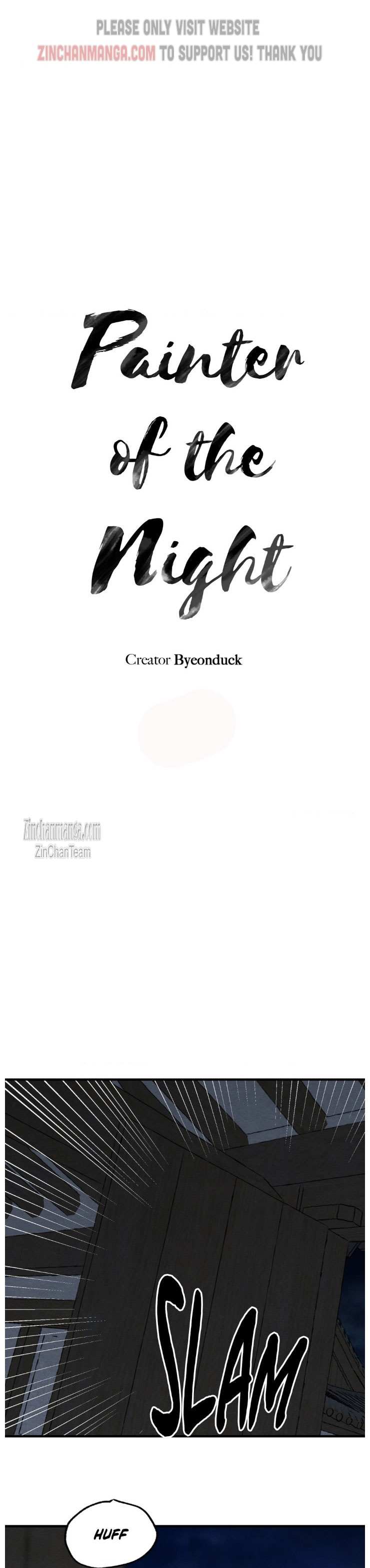 Chapter 125
