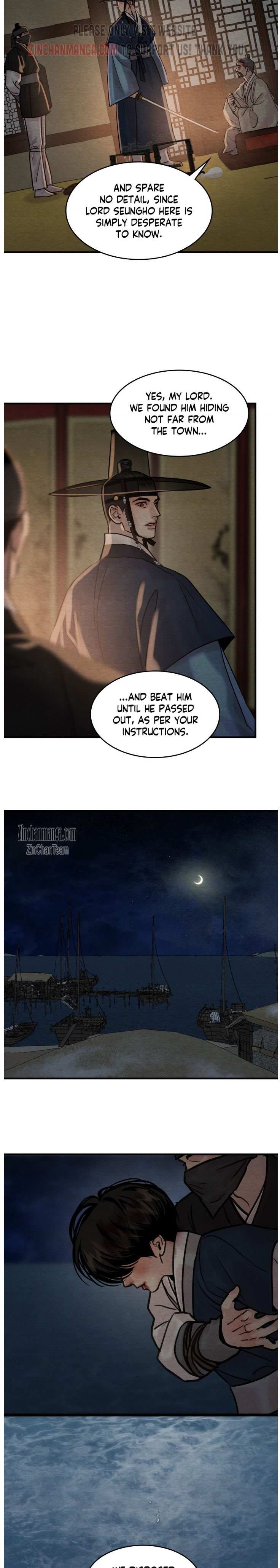 Chapter 125