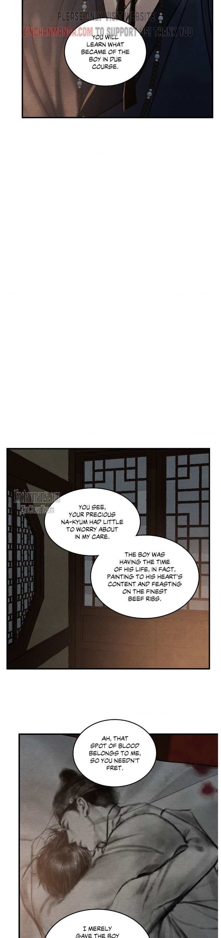 Chapter 125