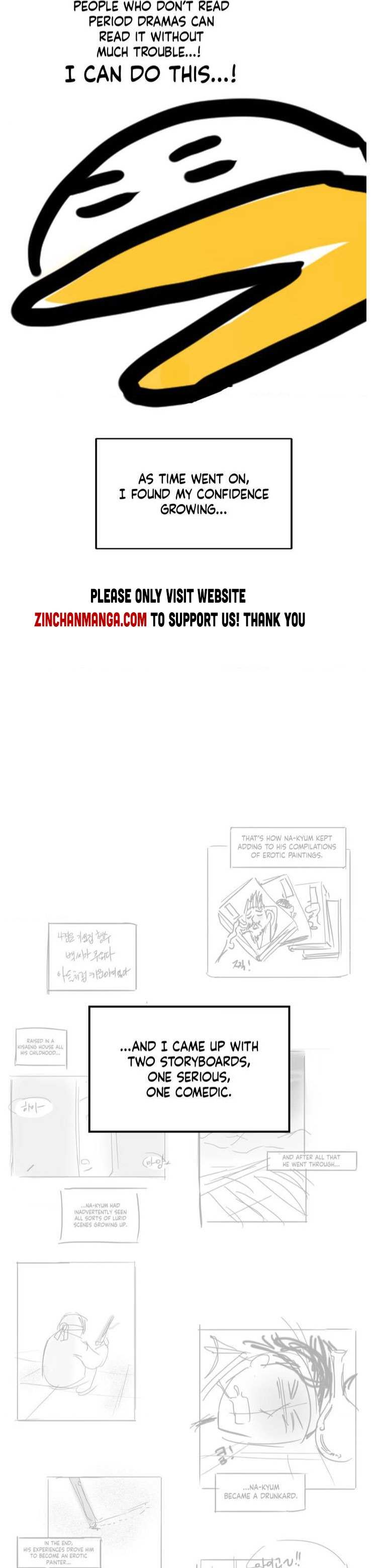 Painter Of The Night Chapter 131.5