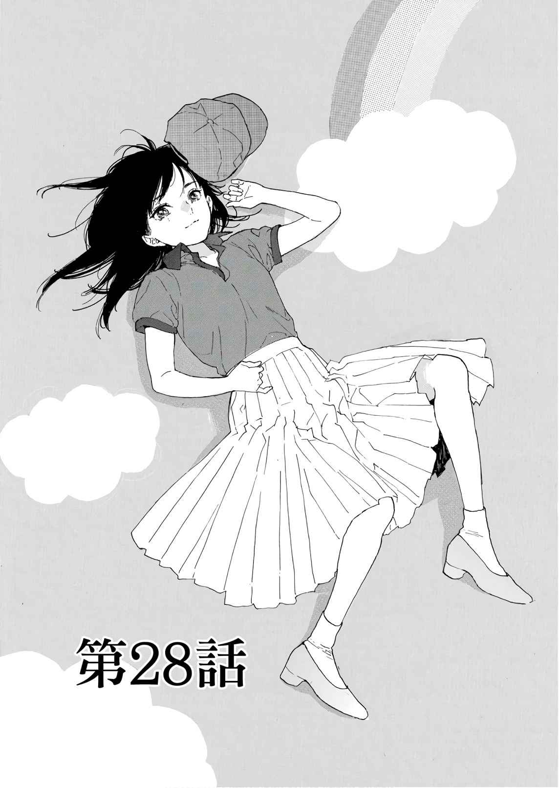 Oshi ga Budoukan Ittekuretara Shinu 28