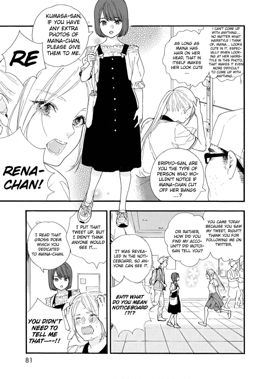 Oshi ga Budoukan Ittekuretara Shinu 28