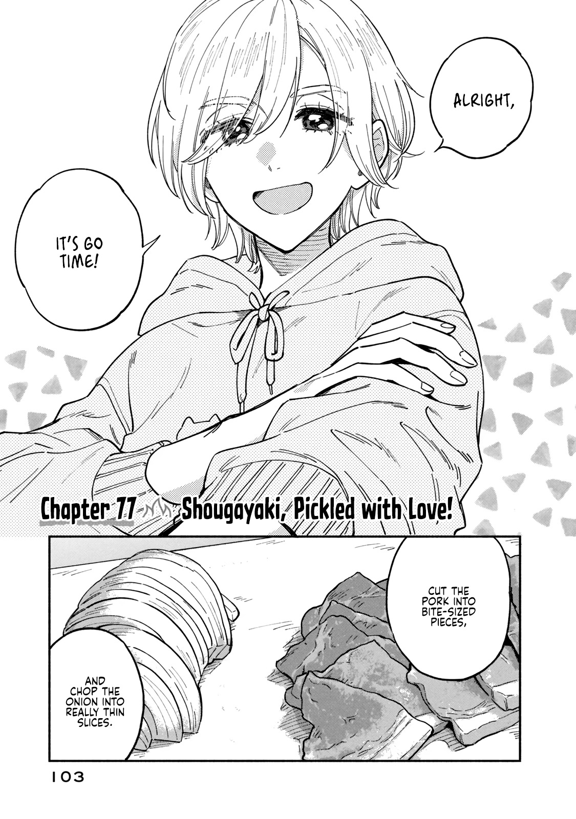 How to Grill Our Love Vol.9 Chapter 77