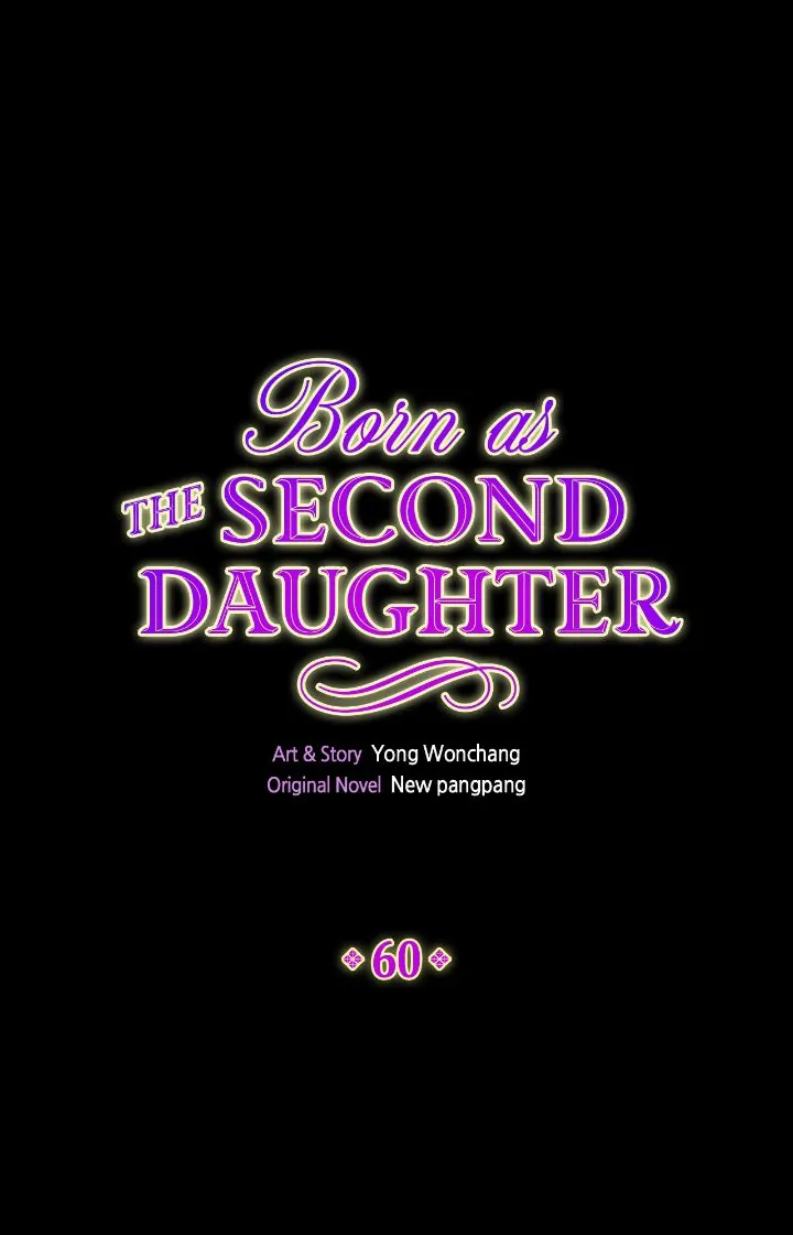 I Was Born As The Second Daughter Chapter 60