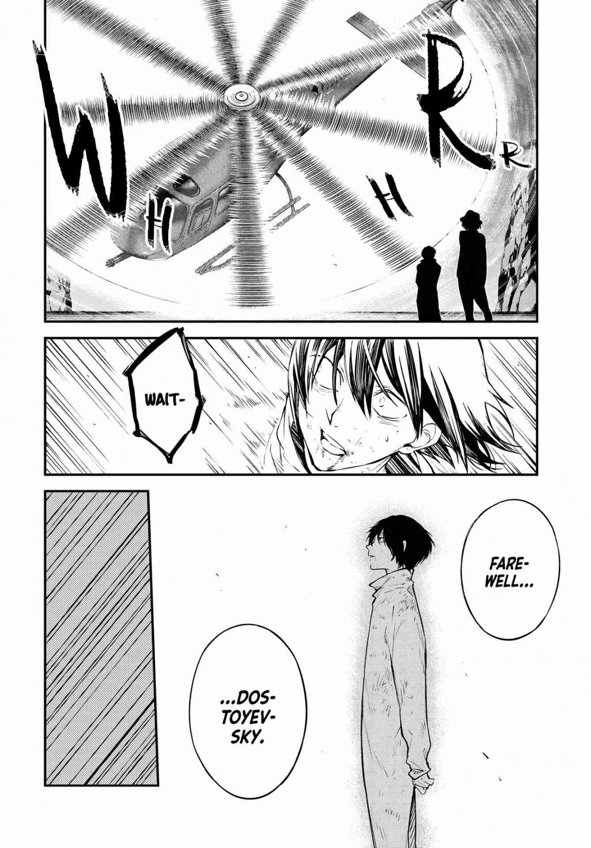 Bungou Stray Dogs 112