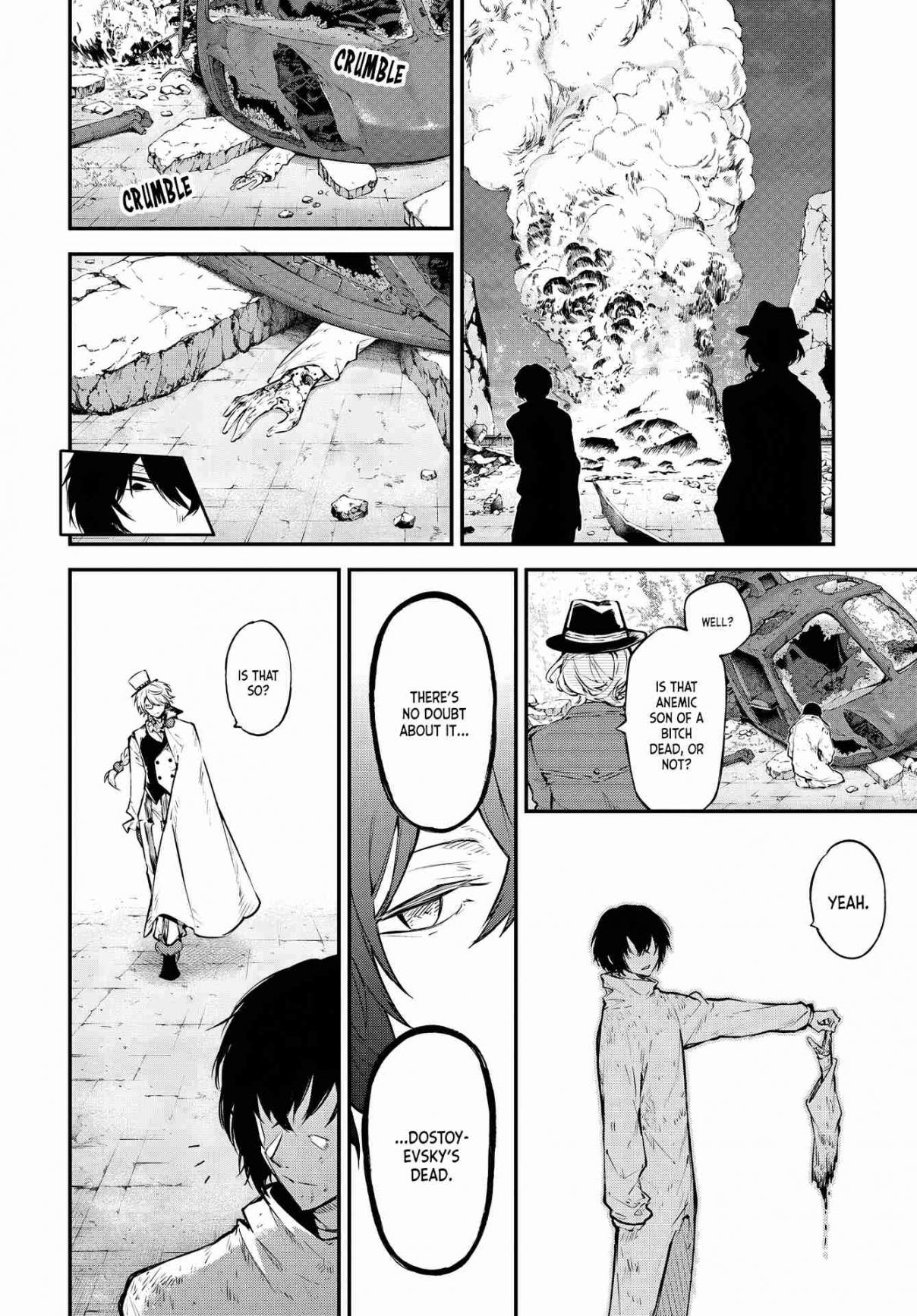 Bungou Stray Dogs 112