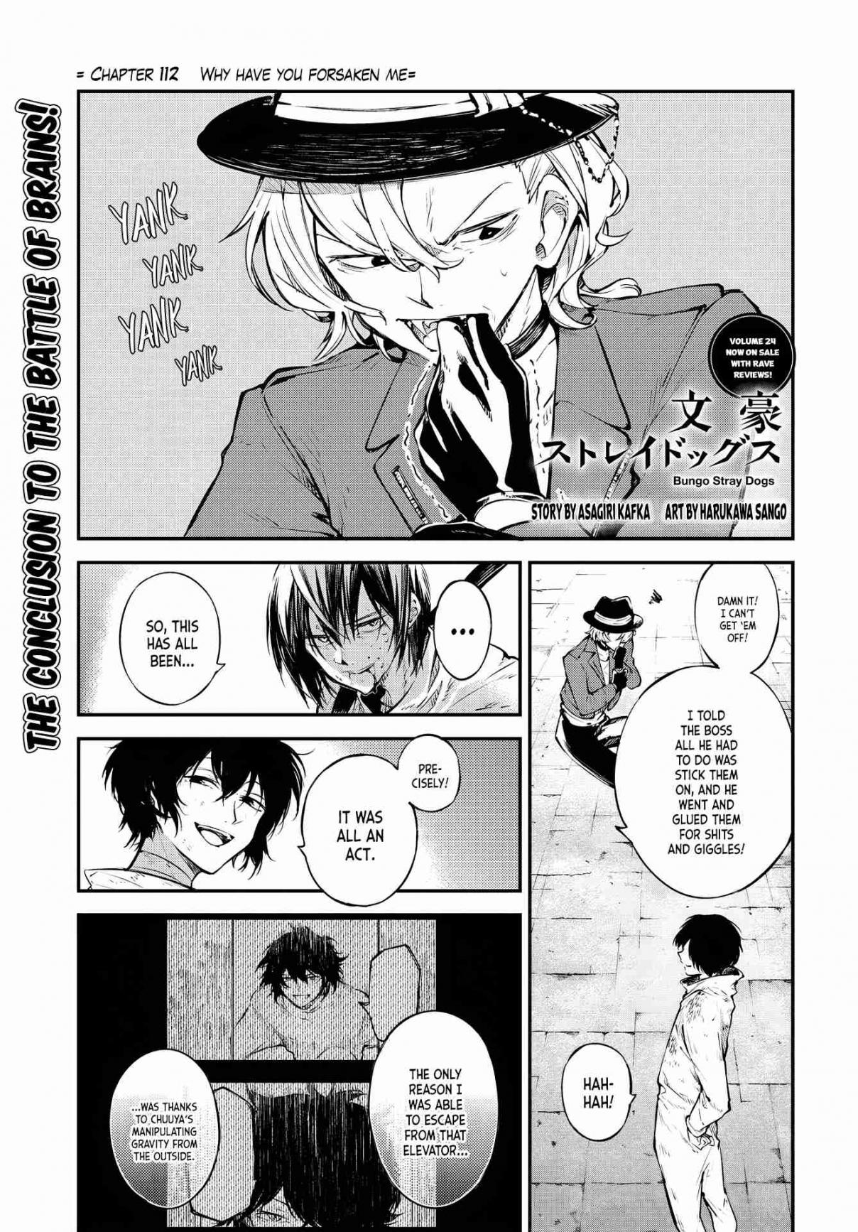 Bungou Stray Dogs 112