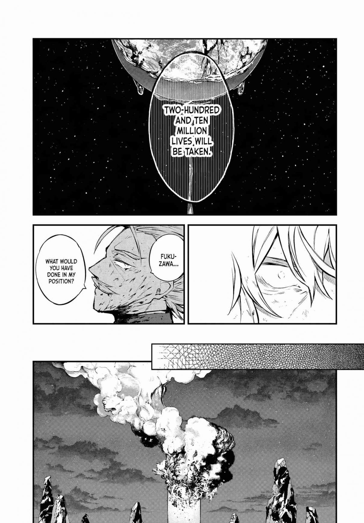 Bungou Stray Dogs 112