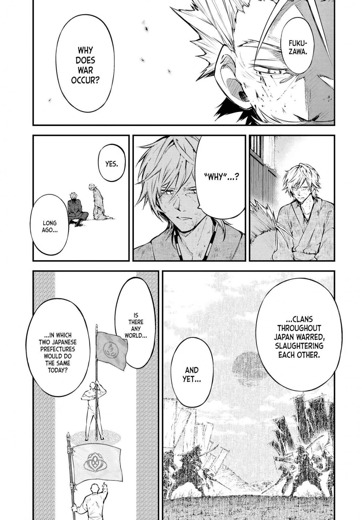 Bungou Stray Dogs 112
